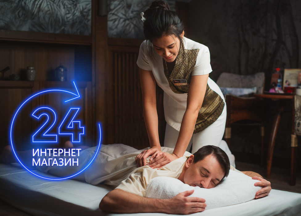 7 Massage Ru